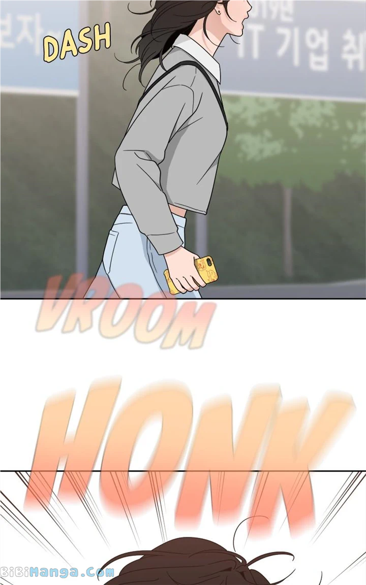 What Kind of Rice Cake Is This Chapter 24 - page 61