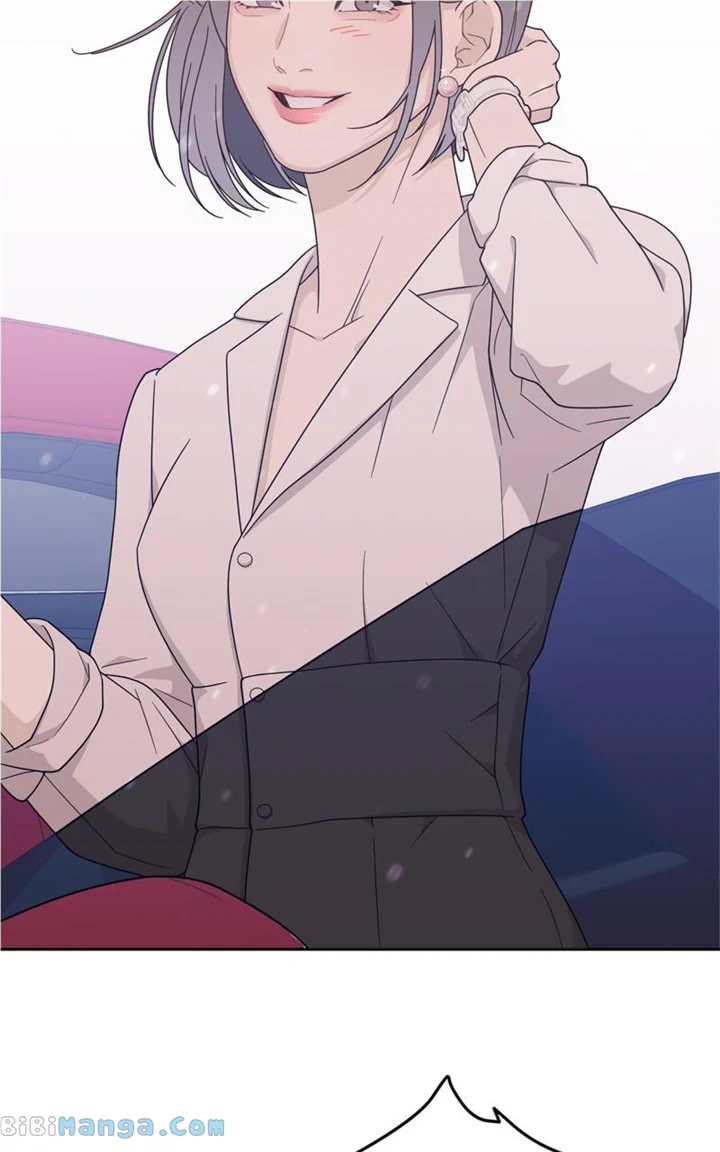 What Kind of Rice Cake Is This Chapter 24 - page 70