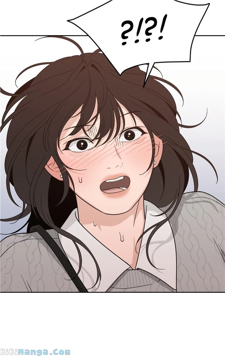 What Kind of Rice Cake Is This Chapter 24 - page 71