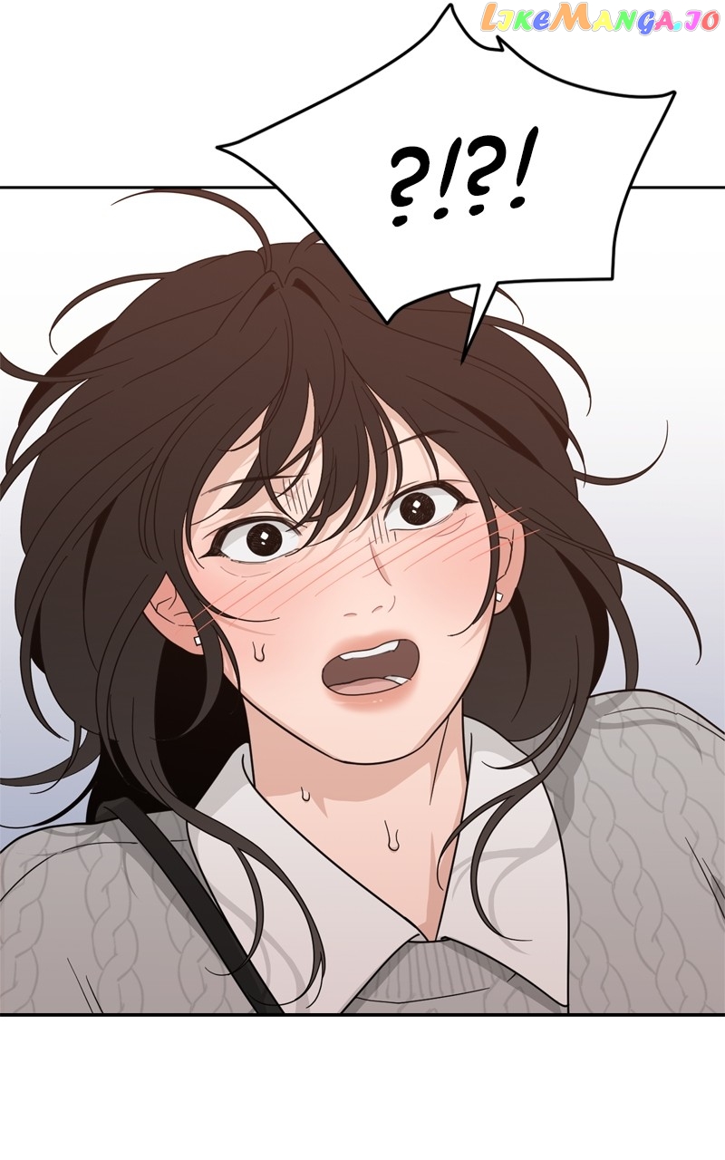 What Kind of Rice Cake Is This Chapter 25 - page 3