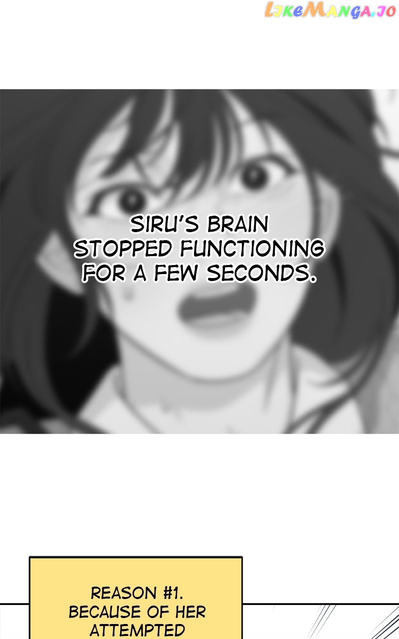 What Kind of Rice Cake Is This Chapter 25 - page 4