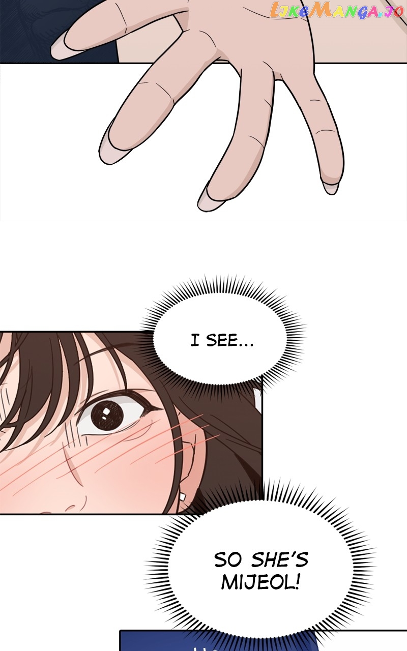 What Kind of Rice Cake Is This Chapter 25 - page 8