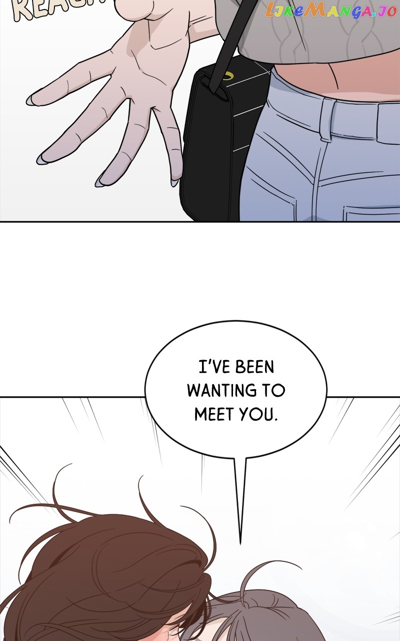 What Kind of Rice Cake Is This Chapter 25 - page 12