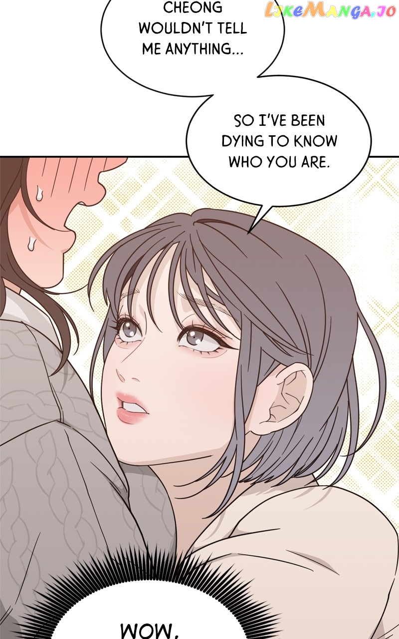 What Kind of Rice Cake Is This Chapter 25 - page 14
