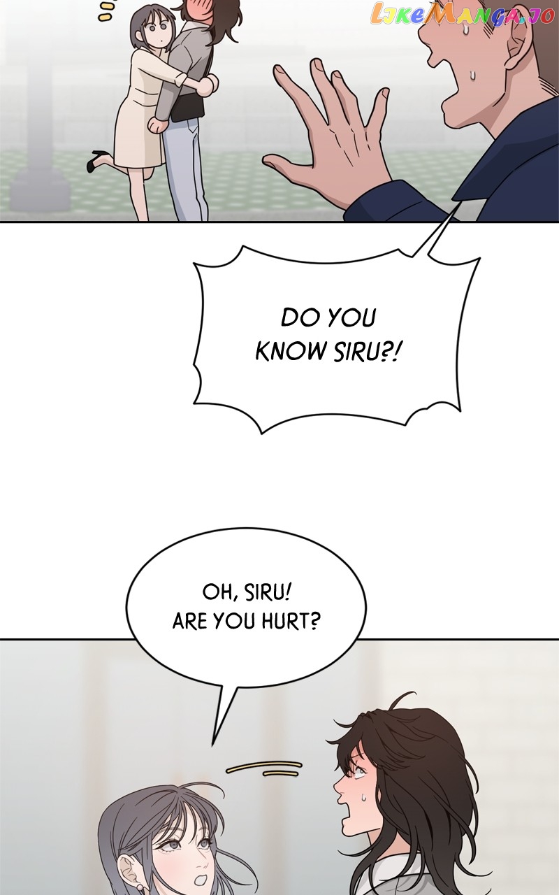What Kind of Rice Cake Is This Chapter 25 - page 17