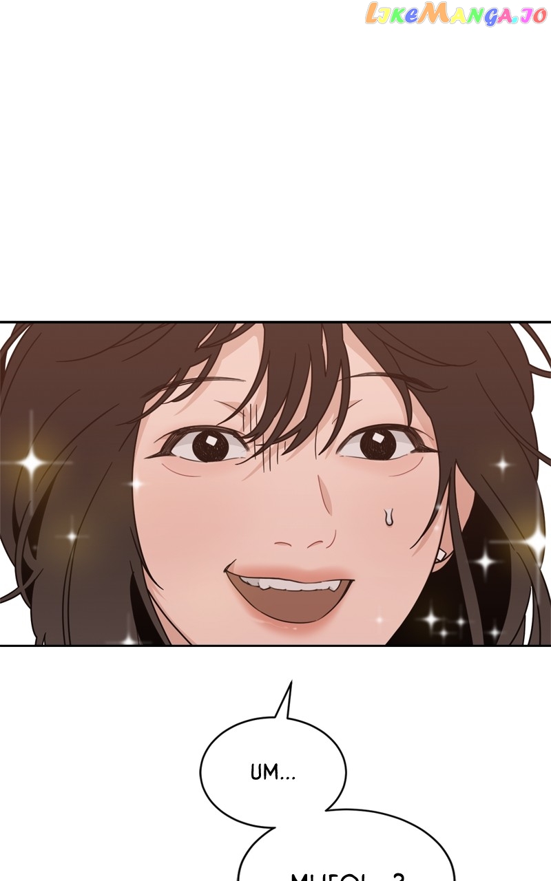 What Kind of Rice Cake Is This Chapter 25 - page 22