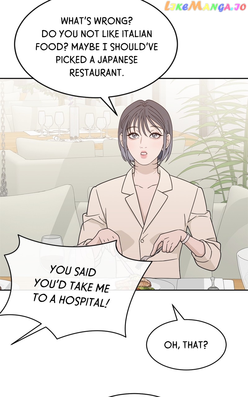 What Kind of Rice Cake Is This Chapter 25 - page 25