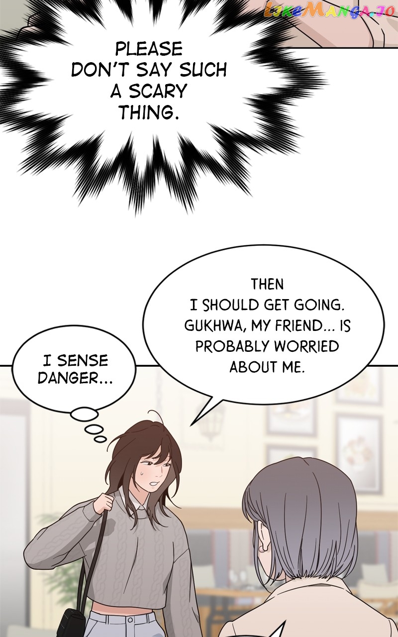 What Kind of Rice Cake Is This Chapter 25 - page 27