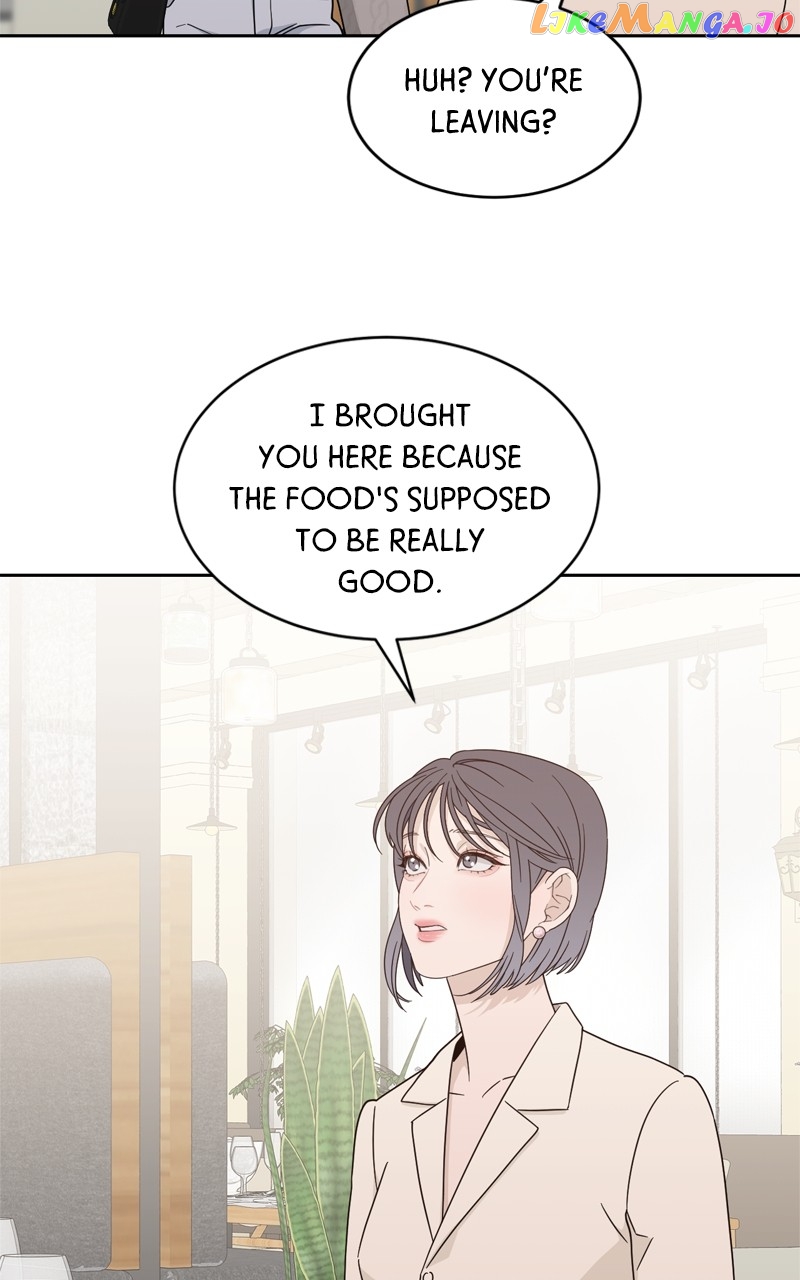 What Kind of Rice Cake Is This Chapter 25 - page 28