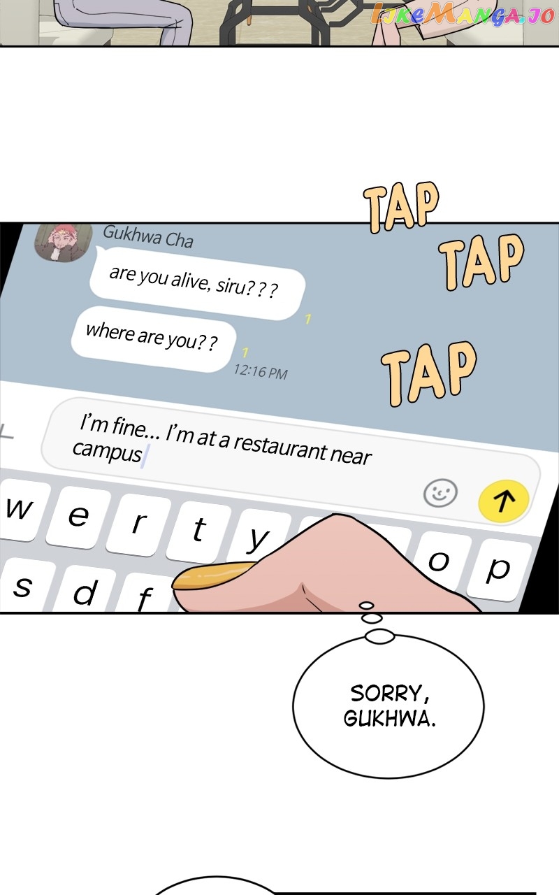 What Kind of Rice Cake Is This Chapter 25 - page 40