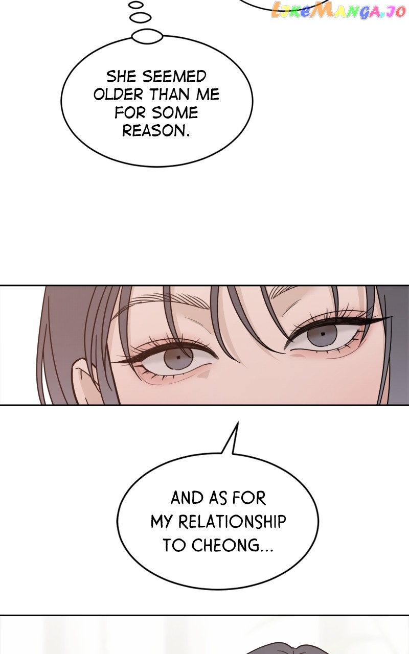 What Kind of Rice Cake Is This Chapter 25 - page 47