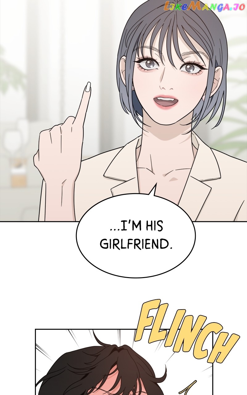 What Kind of Rice Cake Is This Chapter 25 - page 48