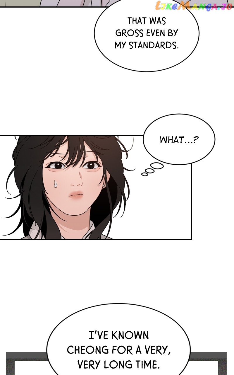 What Kind of Rice Cake Is This Chapter 25 - page 51