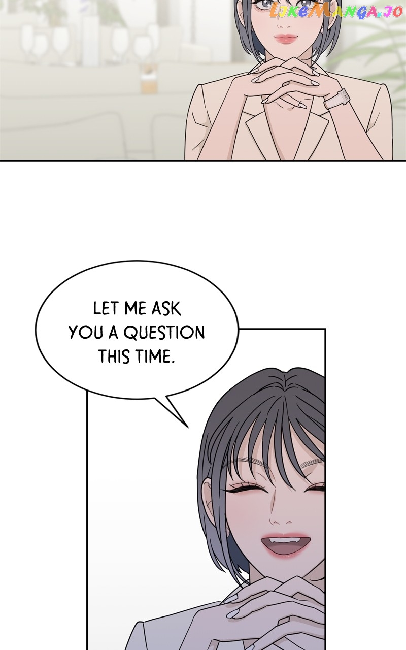 What Kind of Rice Cake Is This Chapter 25 - page 55
