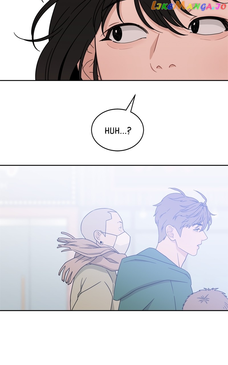 What Kind of Rice Cake Is This Chapter 25 - page 60