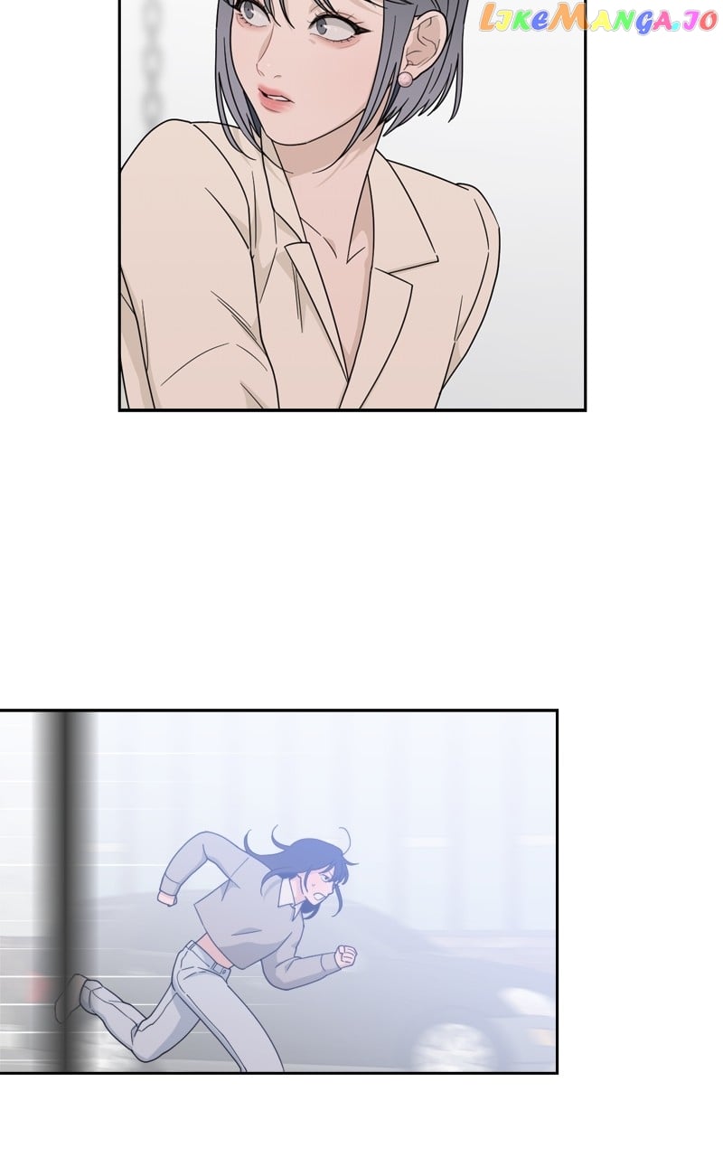 What Kind of Rice Cake Is This Chapter 25 - page 63