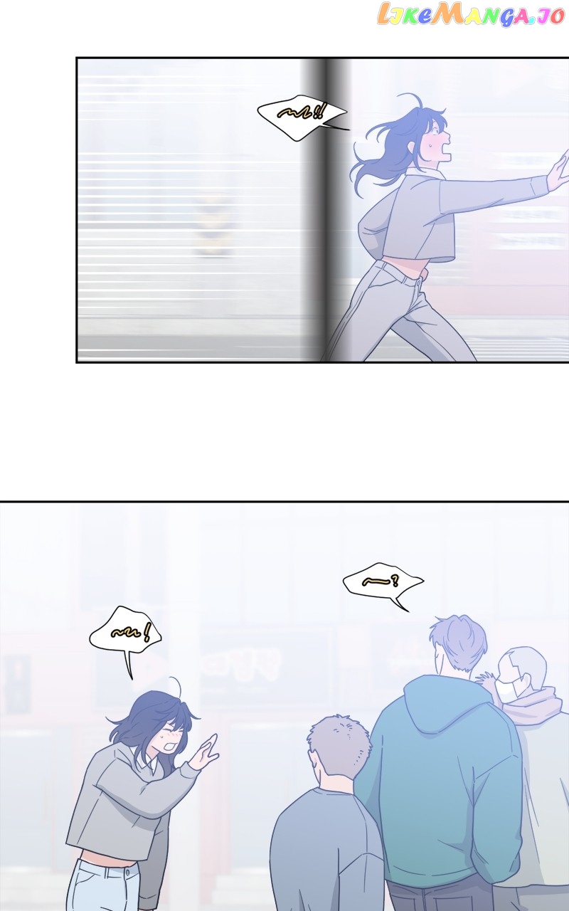 What Kind of Rice Cake Is This Chapter 25 - page 64