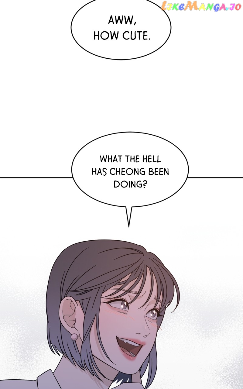 What Kind of Rice Cake Is This Chapter 25 - page 67