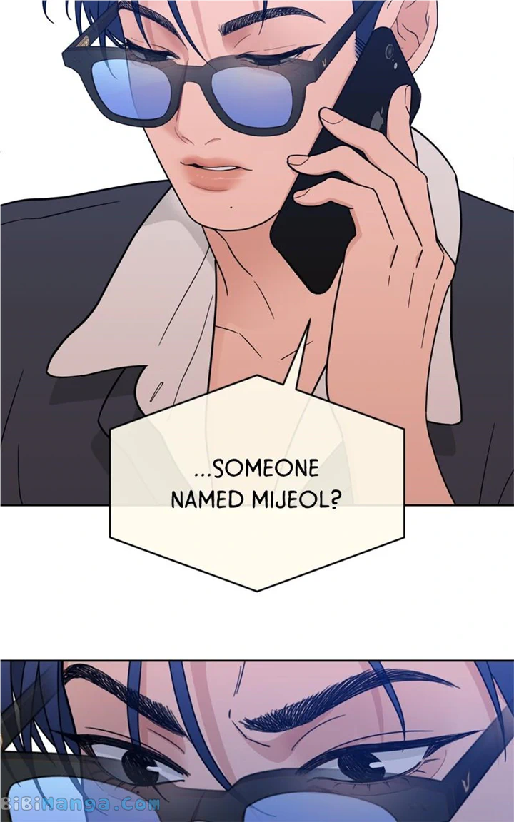 What Kind of Rice Cake Is This Chapter 26 - page 3