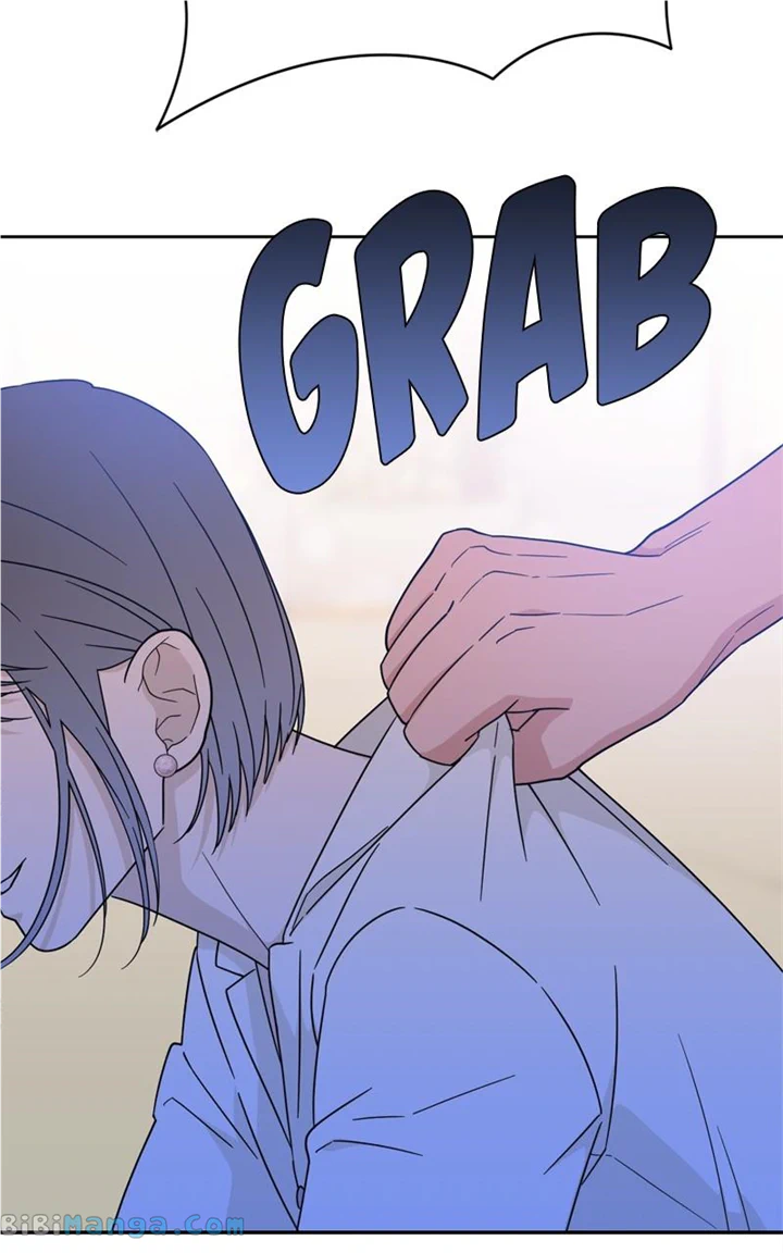 What Kind of Rice Cake Is This Chapter 26 - page 40