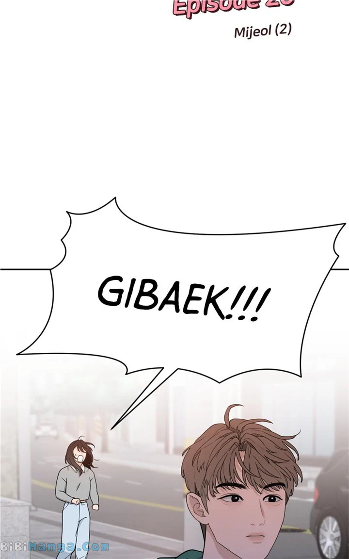 What Kind of Rice Cake Is This Chapter 26 - page 5