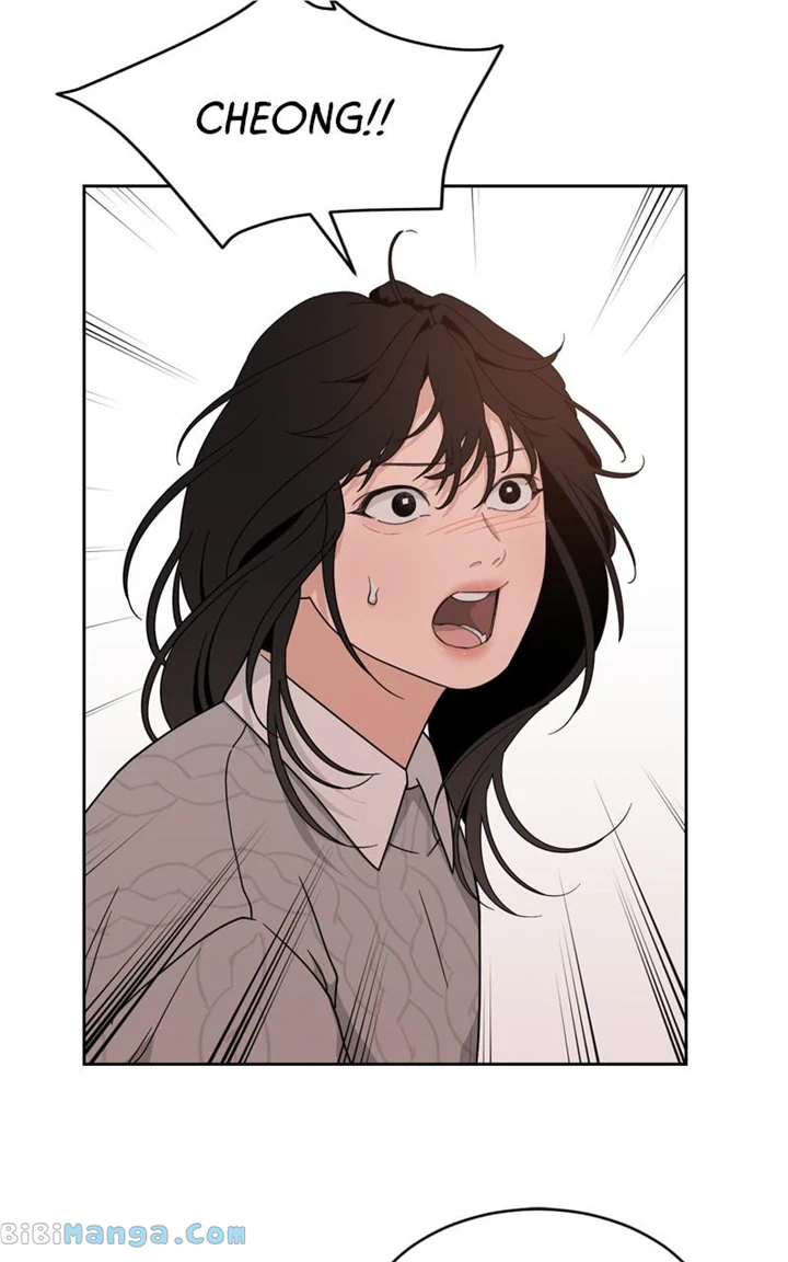 What Kind of Rice Cake Is This Chapter 26 - page 51