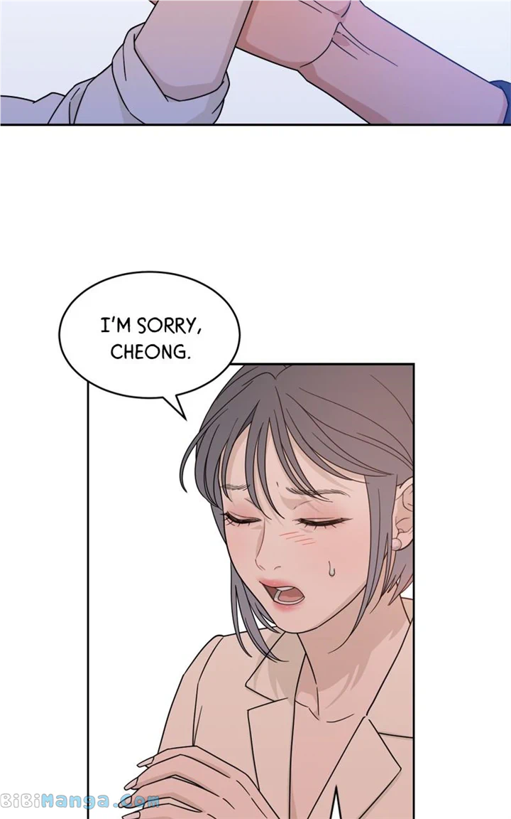 What Kind of Rice Cake Is This Chapter 26 - page 57