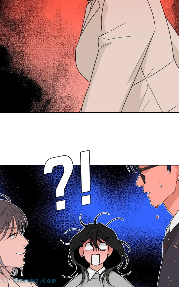 What Kind of Rice Cake Is This Chapter 26 - page 63
