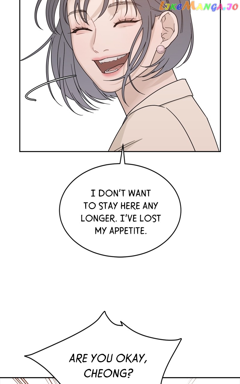 What Kind of Rice Cake Is This Chapter 27 - page 5
