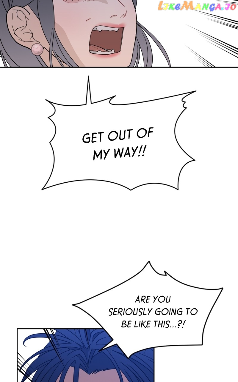 What Kind of Rice Cake Is This Chapter 27 - page 24