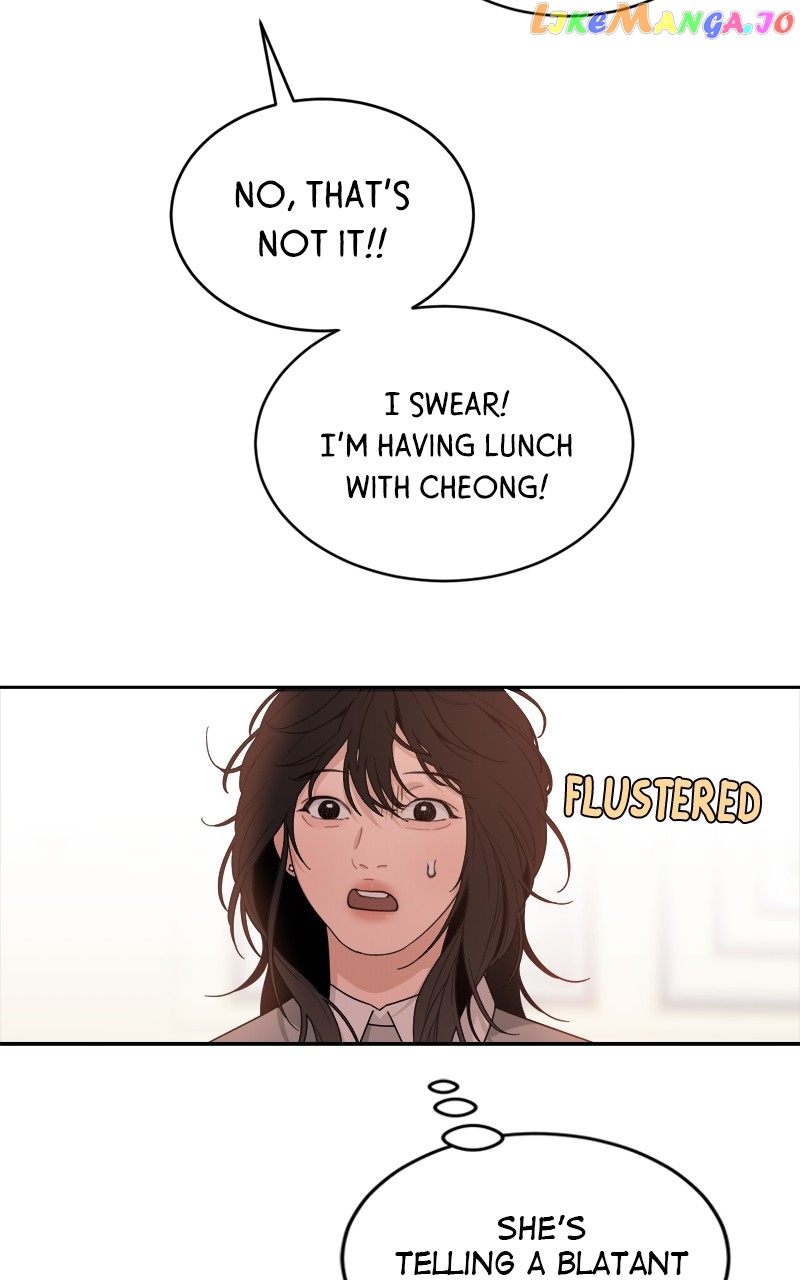 What Kind of Rice Cake Is This Chapter 27 - page 34