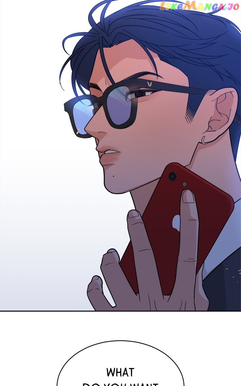 What Kind of Rice Cake Is This Chapter 27 - page 44