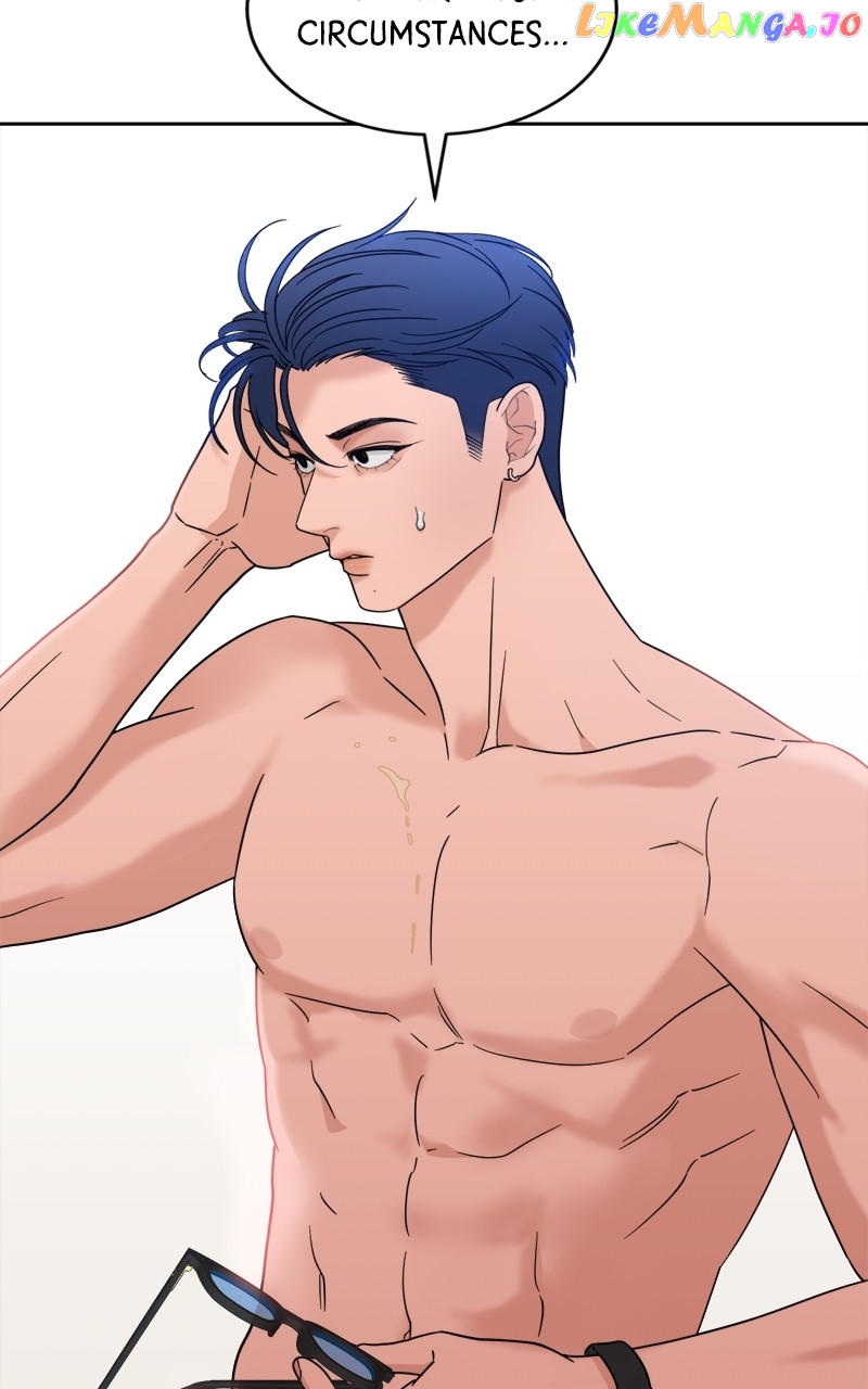What Kind of Rice Cake Is This Chapter 27 - page 80
