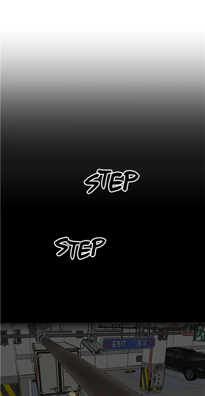 How to Draw an Ellipse Chapter 84 - page 11