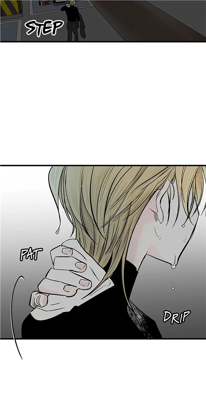 How to Draw an Ellipse Chapter 84 - page 12