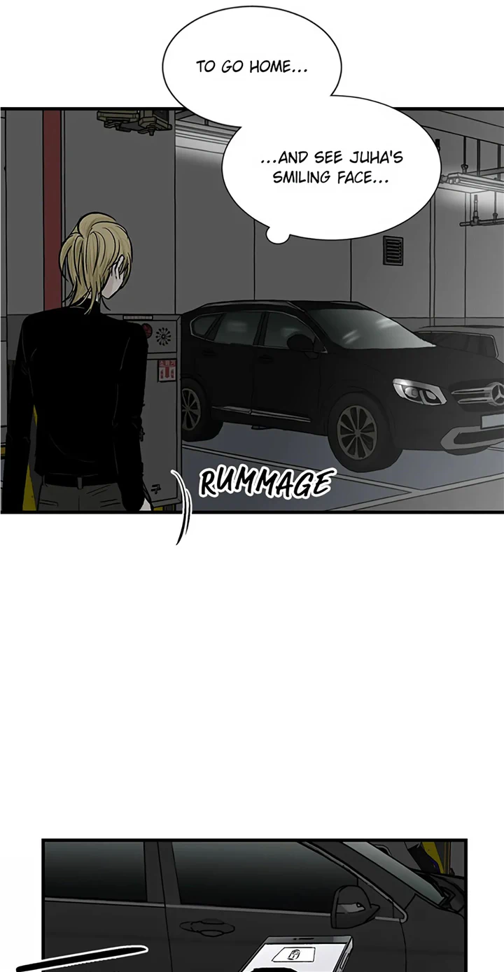 How to Draw an Ellipse Chapter 84 - page 14