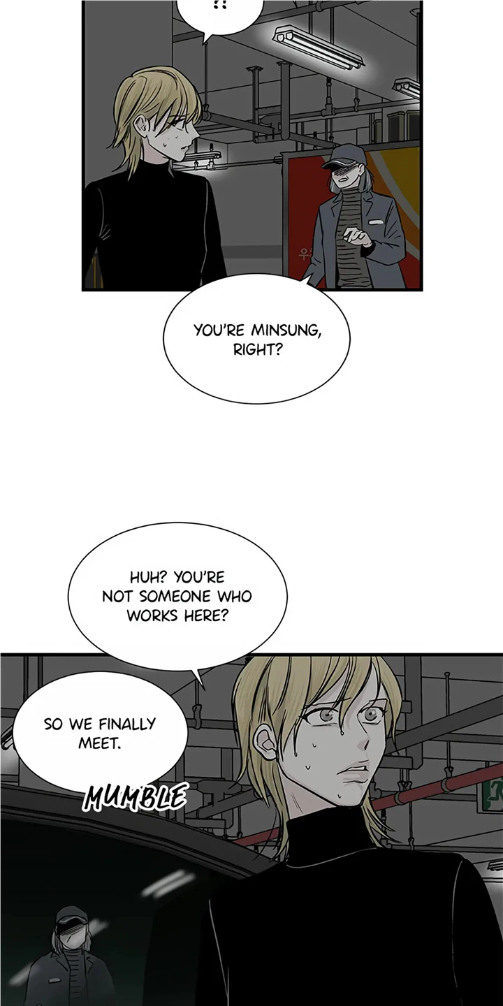 How to Draw an Ellipse Chapter 84 - page 20