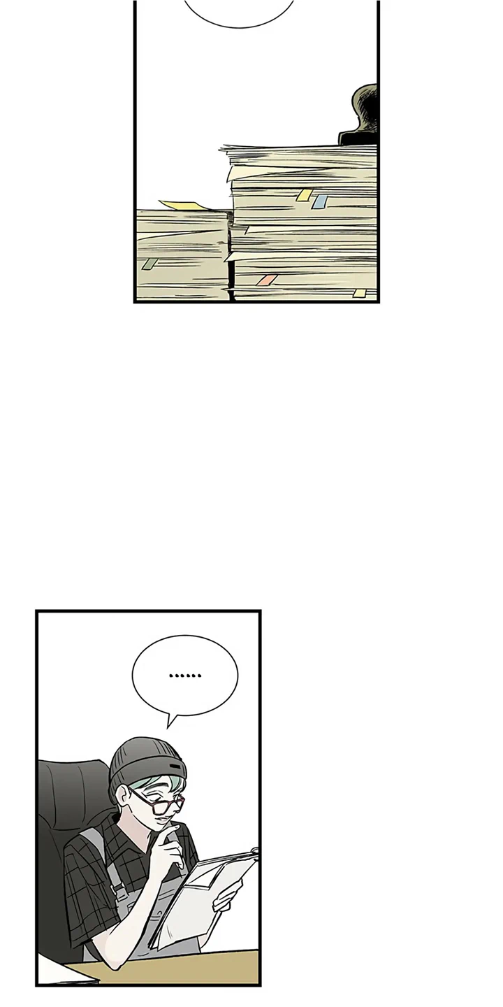 How to Draw an Ellipse Chapter 84 - page 38
