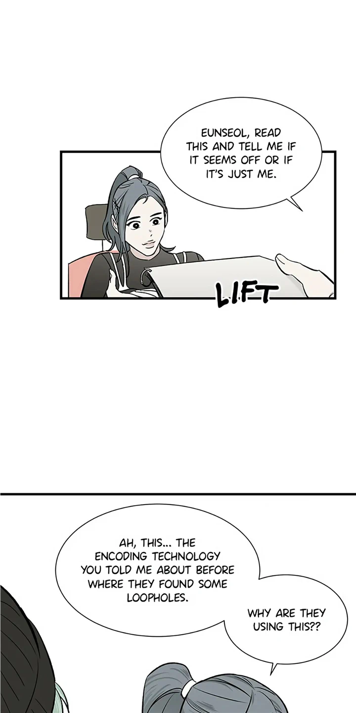 How to Draw an Ellipse Chapter 84 - page 39