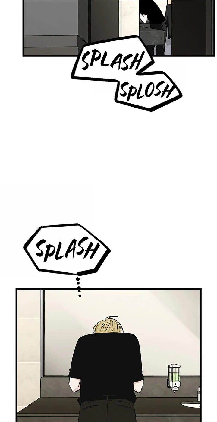 How to Draw an Ellipse Chapter 84 - page 6