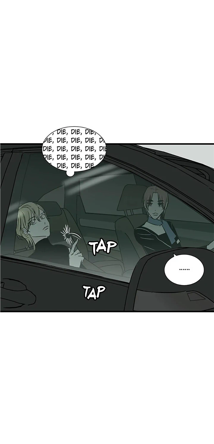 How to Draw an Ellipse Chapter 84 - page 51