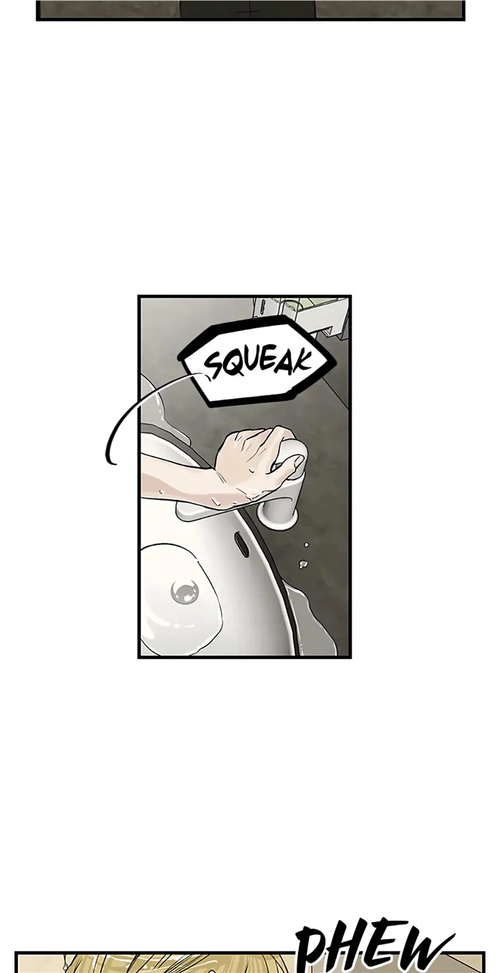 How to Draw an Ellipse Chapter 84 - page 7