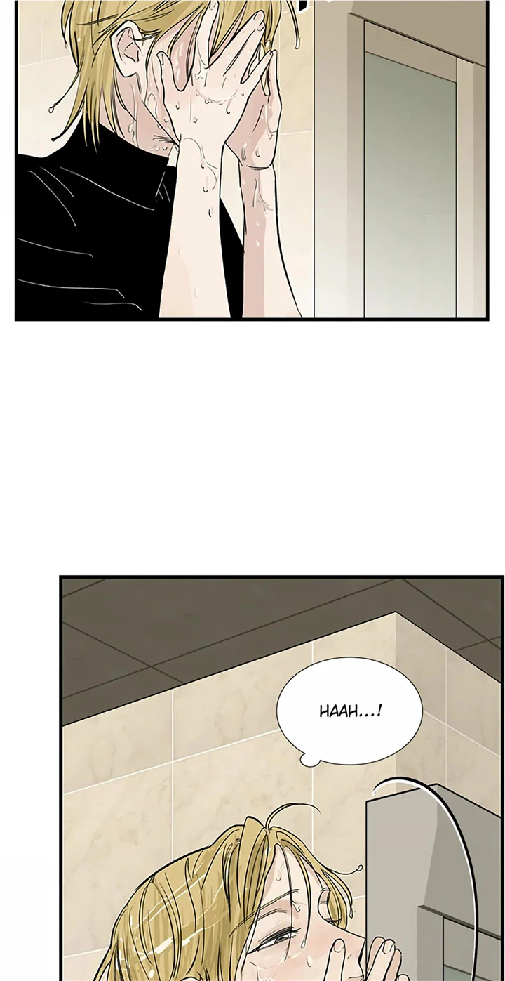 How to Draw an Ellipse Chapter 84 - page 8