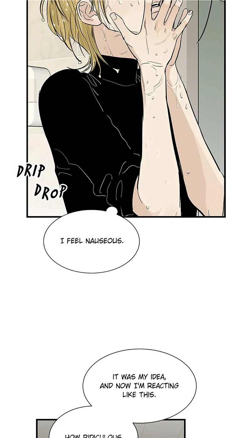 How to Draw an Ellipse Chapter 84 - page 9