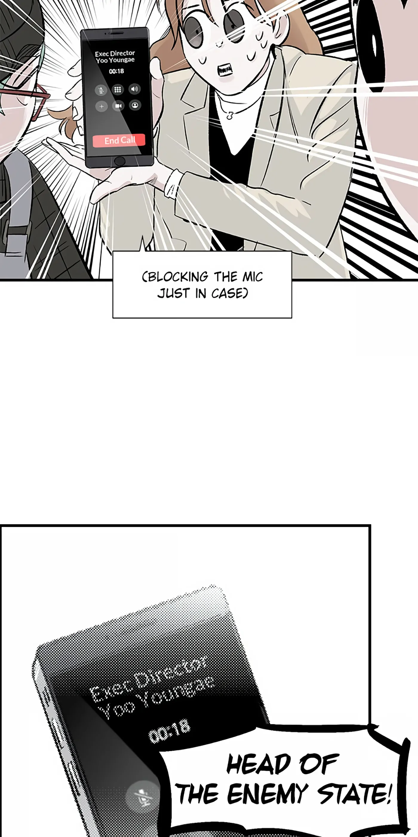 How to Draw an Ellipse Chapter 85 - page 12