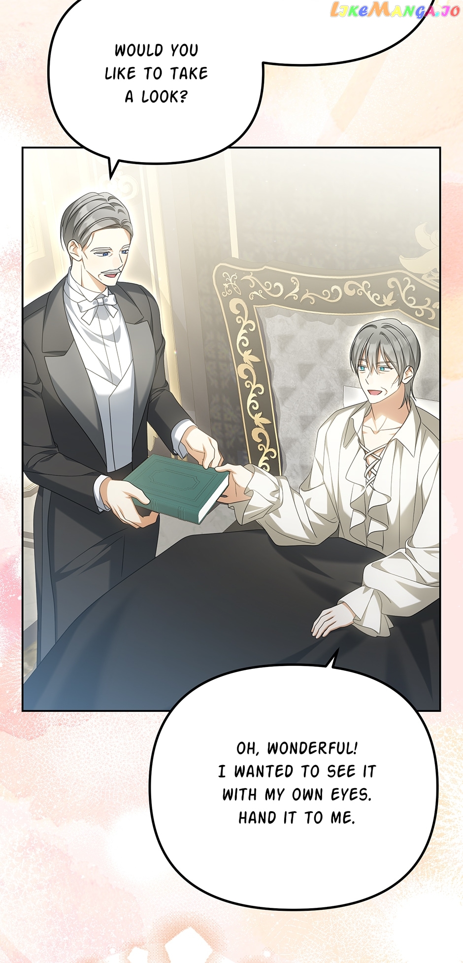 Why Are You Obsessed With Your Fake Wife? Chapter 32 - page 17