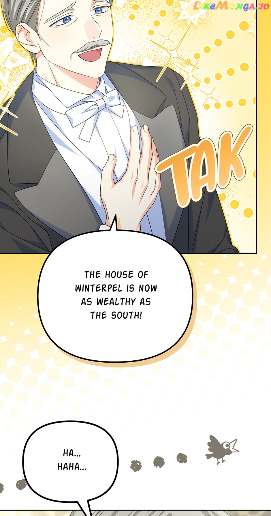 Why Are You Obsessed With Your Fake Wife? Chapter 32 - page 21