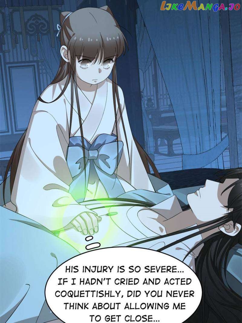 Queen of Posion: The Legend of a Super Agent, Doctor and Princess chapter 454 - page 11