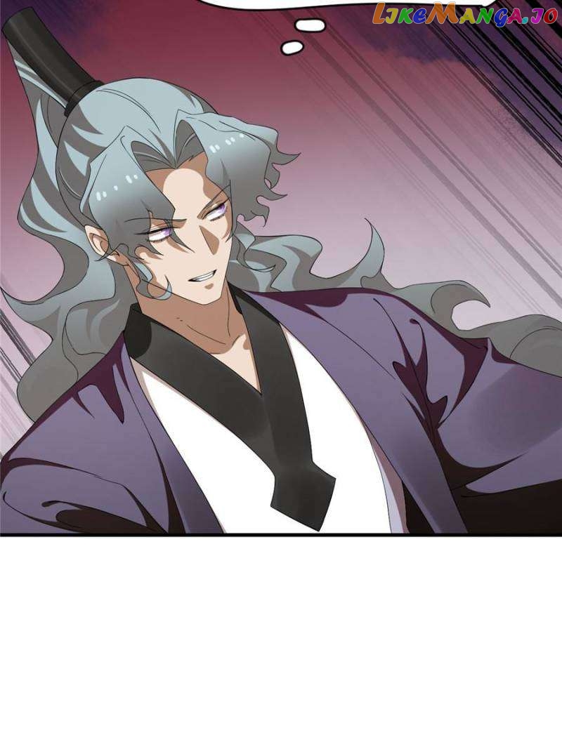 Queen of Posion: The Legend of a Super Agent, Doctor and Princess Chapter 465 - page 3