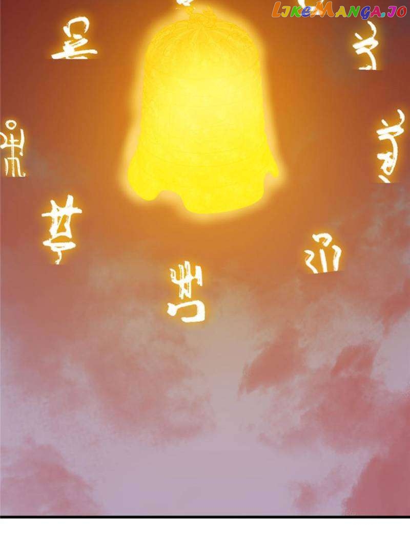 Queen of Posion: The Legend of a Super Agent, Doctor and Princess Chapter 465 - page 39